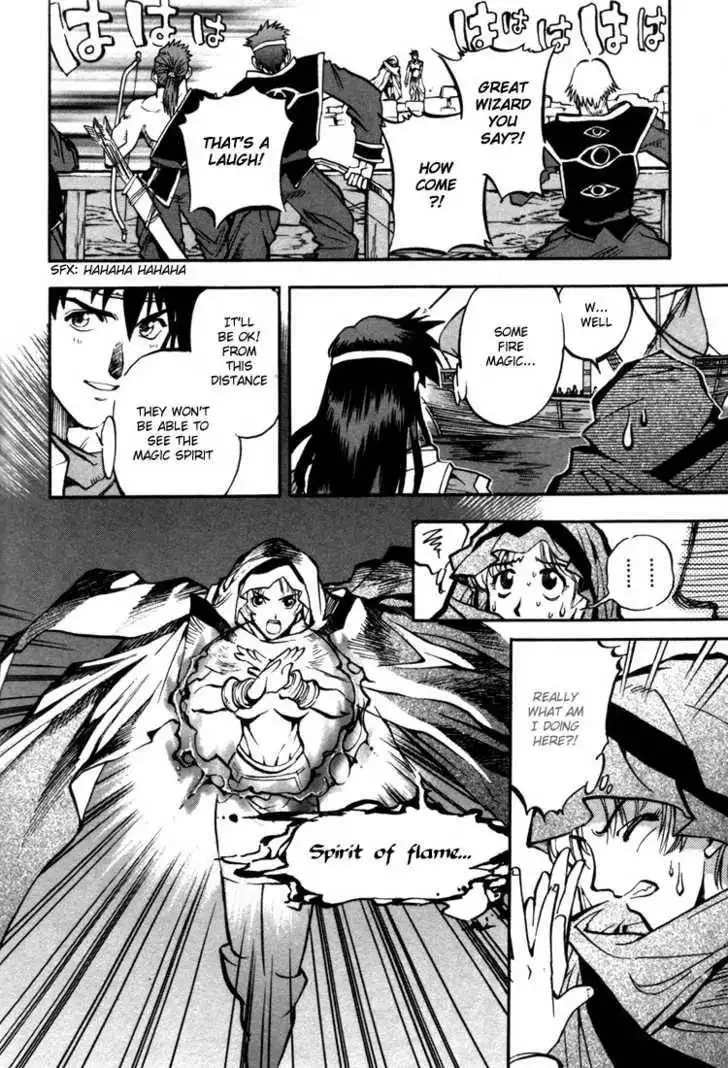 Lodoss Tousenki: Eiyuu Kishiden Chapter 29 10